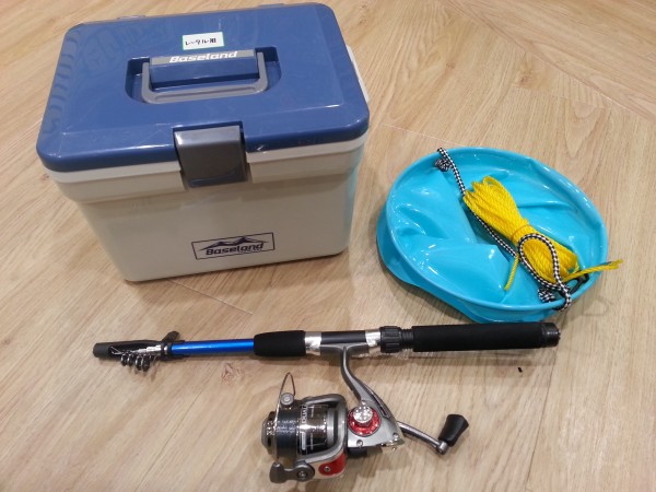 釣具レンタル　4点セット